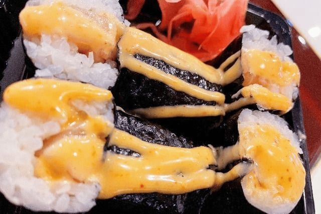 S31. Spicy Yellow Tail Roll.