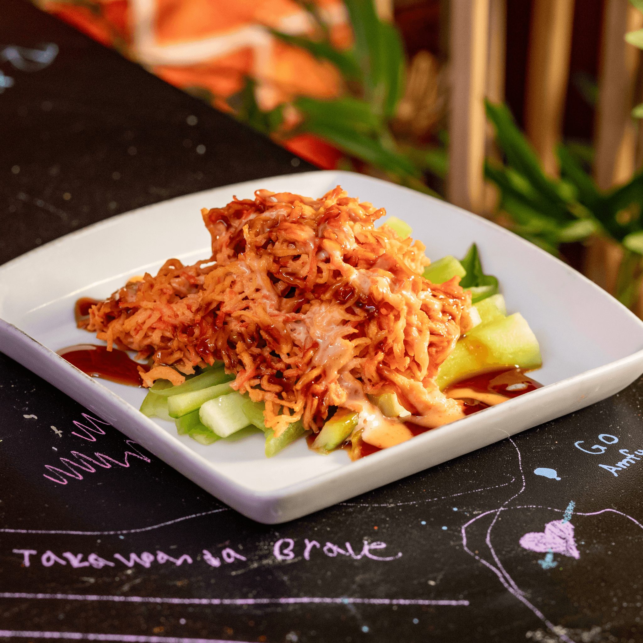 A25. Kani Salad.