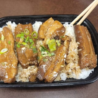 AC6. Roast Pork Belly Rice - 把子肉盖饭
