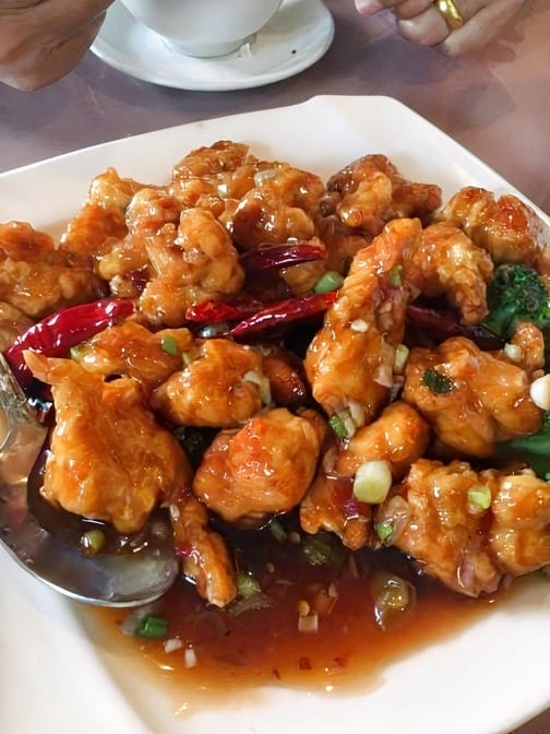C13. Mala Chicken - 麻辣鸡.