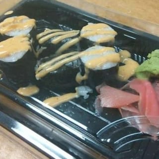 S32. Spicy White Tuna Roll