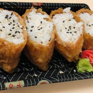 S14. Tofu Skin Pocket