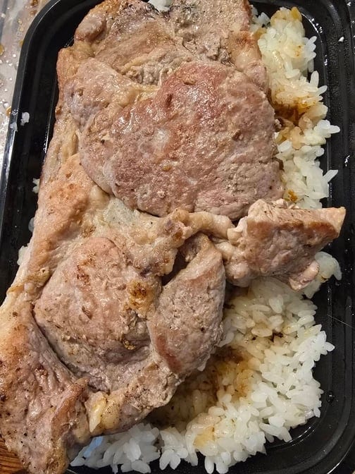 AC9. Pork Chop Over Rice - 猪排盖饭.
