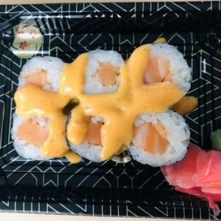 S30. Spicy Salmon Roll