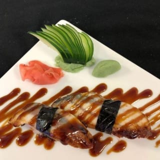S16. Eel