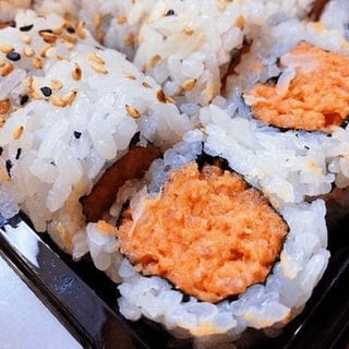 S29. Spicy Tuna Roll