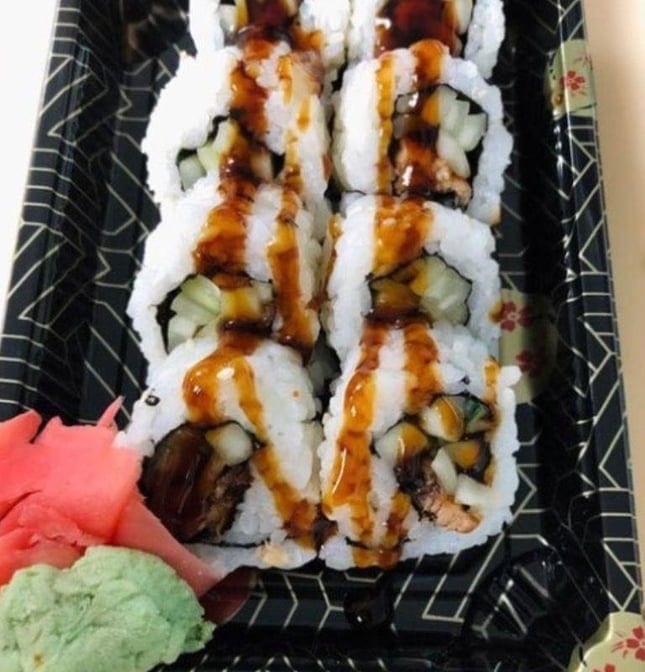 S39. Eel Cucumber Roll.