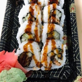 S39. Eel Cucumber Roll