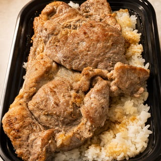 AC9. Pork Chop Over Rice - 猪排盖饭